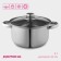 A pan with a stainless steel lid “Classic”, 3 l, d = 20 cm