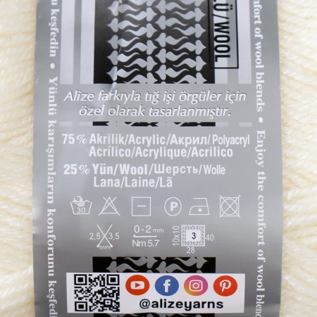 Yarn "Superlana Tig" 25% wool, 75% acrylic 570m/100g (62 dairy)-3