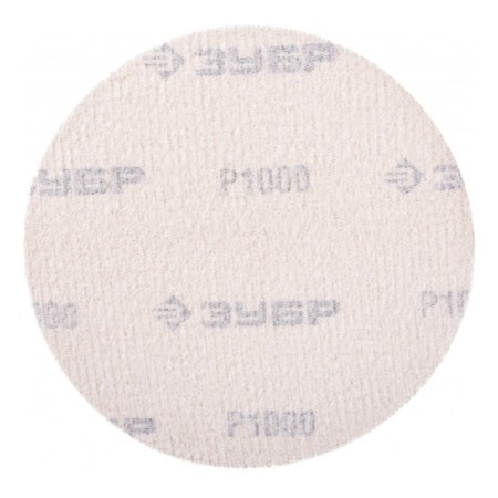 Circle abrasive grinding bison 35563-125-1000, universal, P1000, 125 mm, 5 pcs.-3