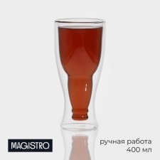 A glass of glass beer with double walls Magistro 