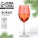 A glass for the wine New Year's Egoist, for the New Year, 360 ml.