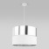HILTON suspension lamp, 25W, E27, 50x50 cm