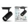 Lamp track Gauss cylinder, 1x32W LED, 4000K, 2750LM, white color