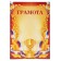 Diploma A4 Sports, Red, 157 gr/sq.m