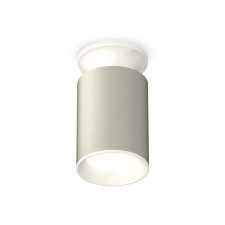 Ambrella Light Lumber of the Patch, XS6314061, MR16 Gu5.3 LED 10 W, color gray sand, white sand