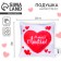 Antistress pillow "I love you"