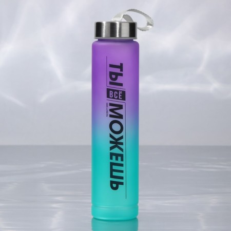 Water bottle "You can do everything", 300 ml-1