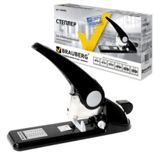 Stapler powerful, up to 200 sheets, Auftrag, No. 24/6-23/24, black