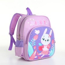 Baby backpack on lightning, 