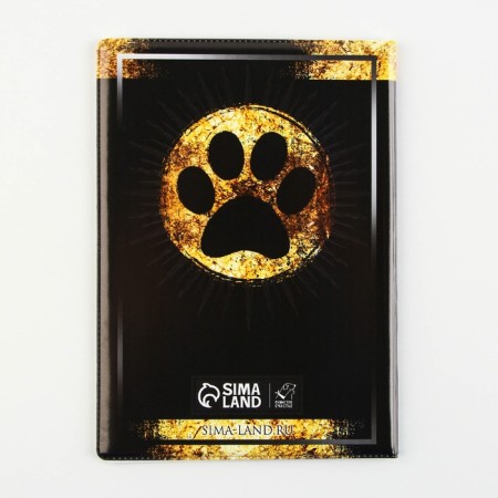 Cover for the Veterinary Passport "International Veterinary Passport", PVC-3