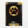 Cover for the Veterinary Passport "International Veterinary Passport", PVC