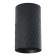 Ceiling light Feron ML187, IP20, GU10, 35 W, 55x55x100 mm, black color black