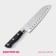 Knife Santoku Kitchen shade "Kronos", blade 17 cm, black color