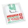 Garbage bags with pens 30 l, “Chistyak”, PND, 14 microns, set 30 pcs, 31 x 21 x 61 cm
