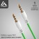 Audio Luazon, Jack 3.5 mm (M) -Jack 3.5 mm (M), transparent braid, 1 m, green