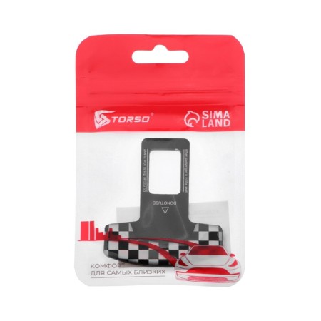 Safety belt, metal, black and white-2