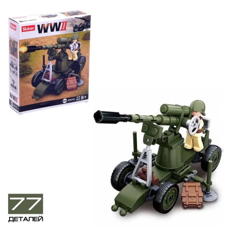 Designer Army of the Second World War "assault transport", mix-2