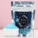 Bath salt “Happy New Year!”, 150 g, jasmine aroma, pure happiness