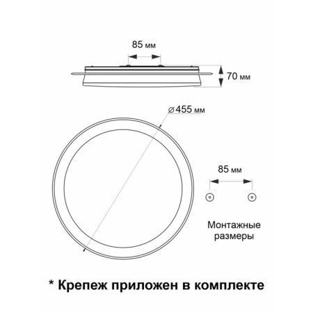 Lamp of the Citilux “Sputnik” CL734480G, 1x48W, LED, white color-12
