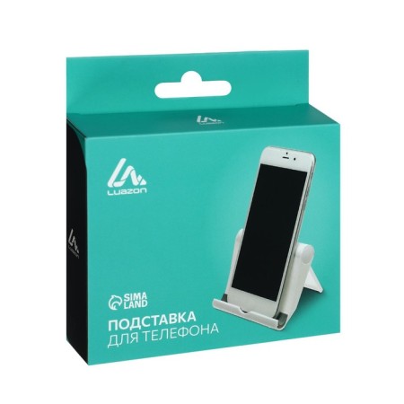 Luazon phone stand, folding, adjustable height, blue-9