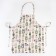 Apron "Ethel" Kitchenware 60x70cm, 100% cotton, sarzha 190 g/m2