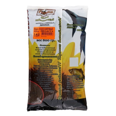 Law Sunflower Melasses, 800 g-3