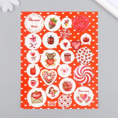 Decor for creativity cardboard "Chips and buttons. Red" 24 pcs 13x16.5cm-2