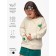 Svitshot Children's Amarobaby Smile, height 116 cm, cream color