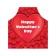 Apron kitchen with a photo print "Feast of Love", adjustable, size OS
