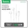Hoco M95 headphones, wired, inserts, Type-C, 1.2 m, white