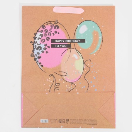Package Gift Crafts Vertical, Packaging, “HB To You”, L 31 x 40 x 11.5 cm-6