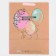 Package Gift Crafts Vertical, Packaging, “HB To You”, L 31 x 40 x 11.5 cm