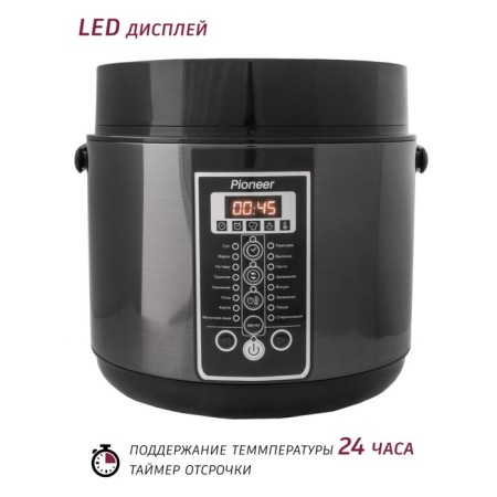 Pioneer MC401, 860 W multicooker, 5 l, 17 programs, anti -stick coating-3