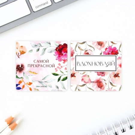 Gift set: notebook and magnetic bookmarks 2 pcs. "March 8"-11