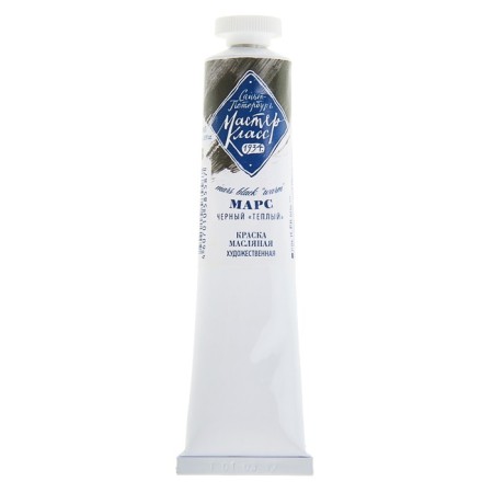 Oil paint in the tube 46 ml, ZHK "Master Class", Mars Black Teply, 1104813