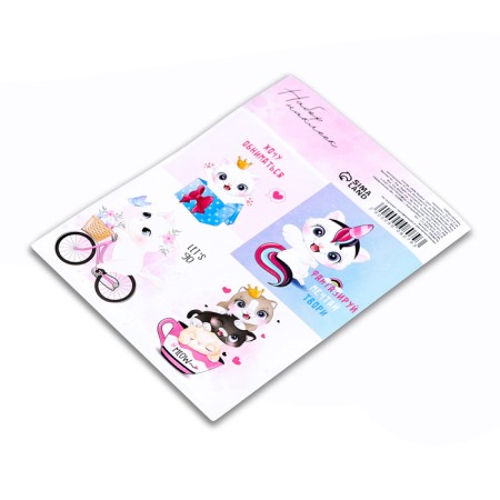 Stickers for flowers and gifts "kitten", 15 x 11.5 cm-1