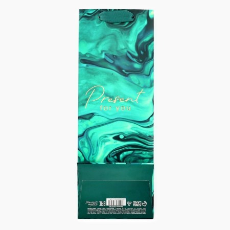 Gift package laminated for a bottle, packaging, Present for You, 13 x 36 x 10 cm-5