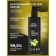 Natural shaving gel “Against irritation and dryness”, 200 ml