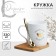 Ceramic mug on a wooden stand “Enjoy the moment”, 330 ml, with a spoon, white color