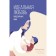 The perfect love of imperfect mothers. Bulach M.