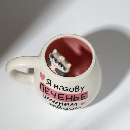 Ceramic mug "cookies", 300 ml, white color-1