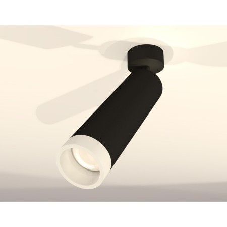 AMBRELLA LIGHT, TECHNO, XM6356004, GU5.3, Black Sand Black Complex-2