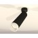 AMBRELLA LIGHT, TECHNO, XM6356004, GU5.3, Black Sand Black Complex