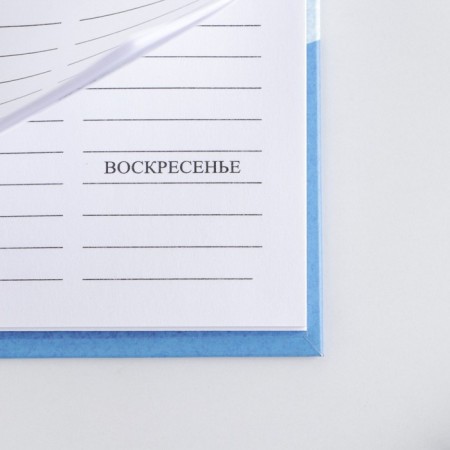 Planing on the Russian Sport spiral, 7BC, 50 sheets-4