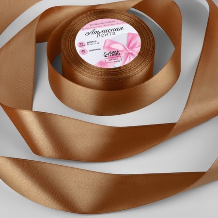 Satin tape, 40 mm × 23 ± 1 m, brown color No. 142