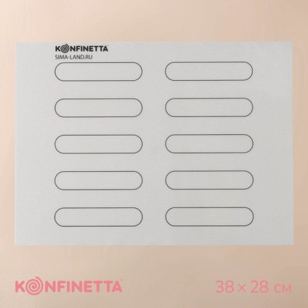 Reinforced rug Konfinetta "eclair", silicone, 38 × 28 cm, 0.4 mm, white color