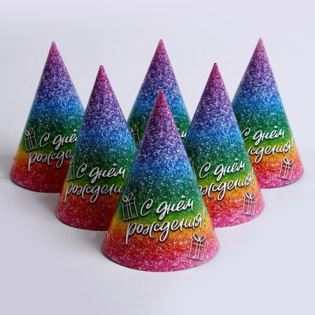 Paper cap “Happy Birthday”, glitter, set 6 pcs-3