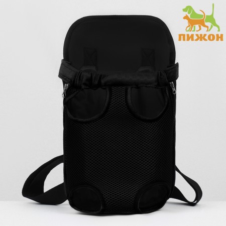A backpack of cats for cats and dogs "Kangaroo", 35 x 25 x 20 cm, size S, black