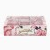 Box for 9 sweets with cells “for the most beautiful”, 14.5 x 14.5 x 3 cm