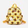 Baby backpack on lightning, 3 outer pockets, yellow color